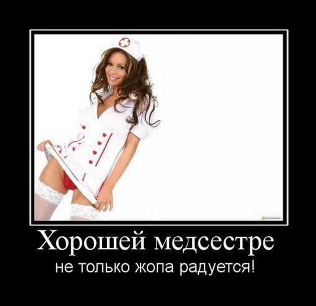 Картинки на среду