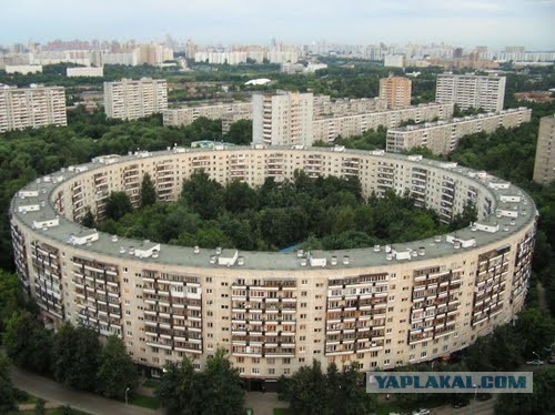 Архитектура коммунизма