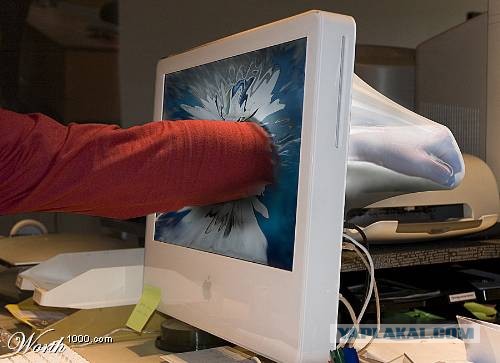 Арнольд не одобряет