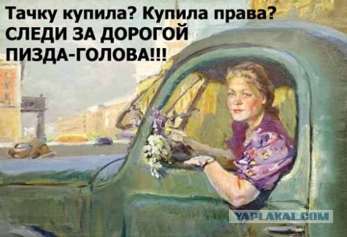Советские плакаты по технике безопасности