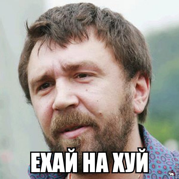 Бойцы Донецкой Народной Республики