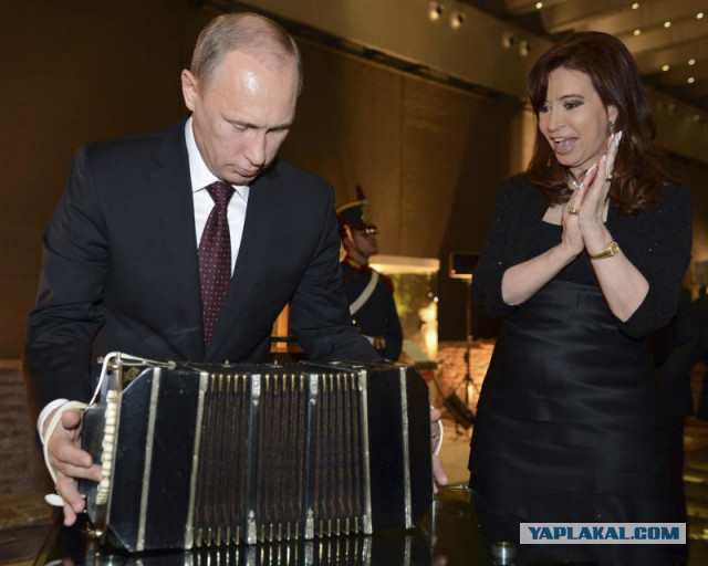 Люди на своём месте