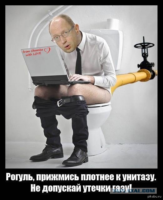 Поляки начали акцию против запрета экспорта яблок