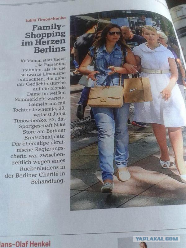 Карта боевых действий