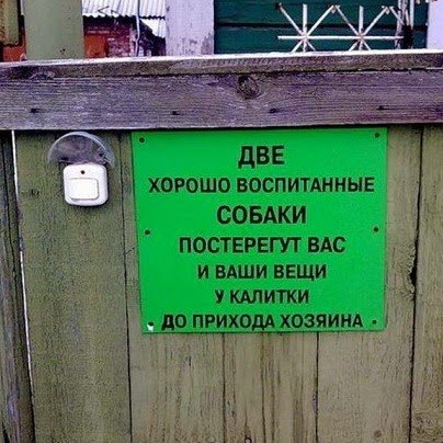 Подборка смешных картинок :)