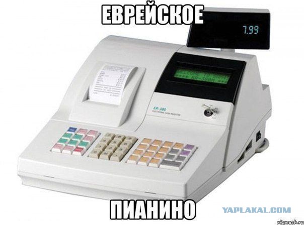 Картинки с инета.