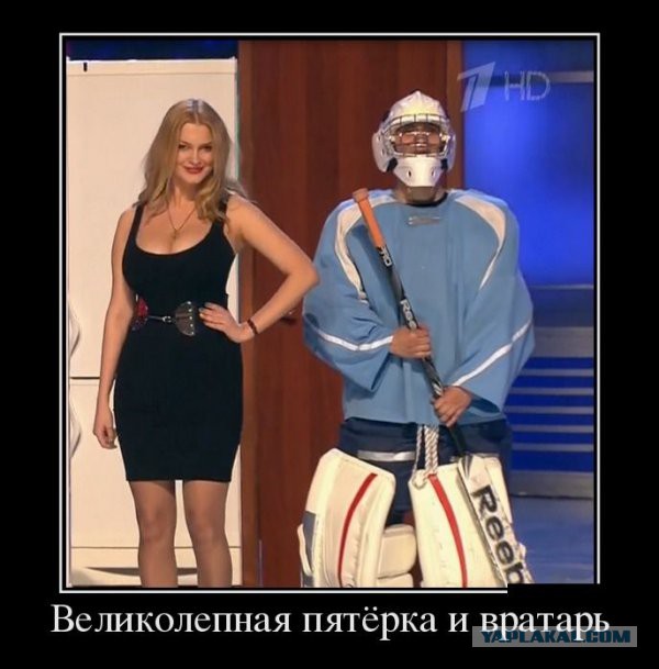 Веселые картинки