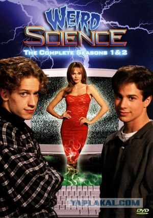 Дикий Ангел и другие сериалы молодости 90-х