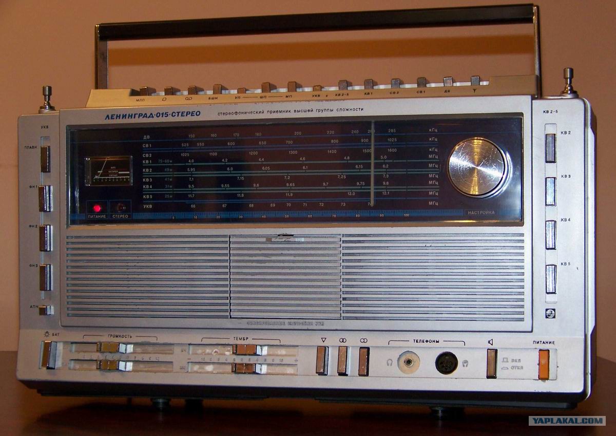Russian 80-90s transistor radios - ЯПлакалъ