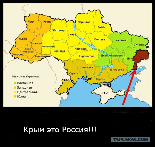 Американский солдат на Украине