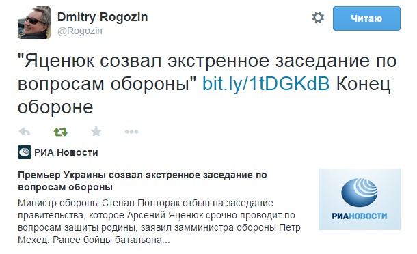 Перемирие кончилось, едва начавшись.