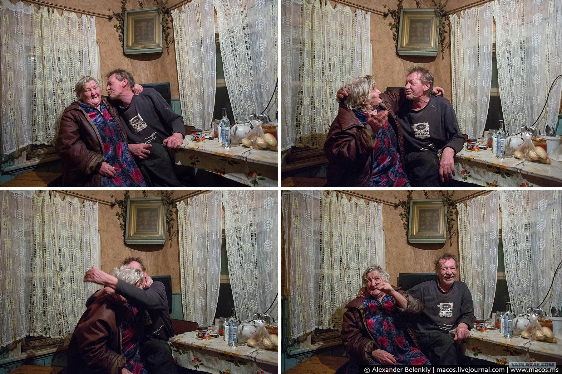 домашнее Домашнее деревенское фото