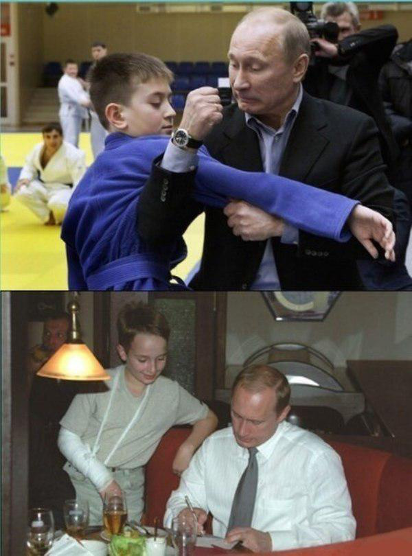 Весёлые картинки
