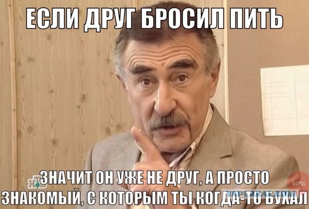 Всяко-разно