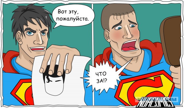 Если бы всякие супергерои попали в Россию