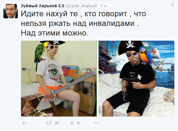 Перемирие кончилось, едва начавшись. Часть 14