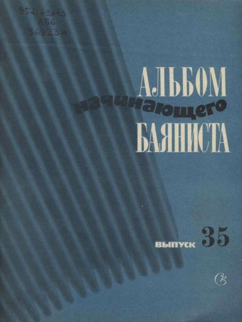 Мемы вспоминаем и добавляем....