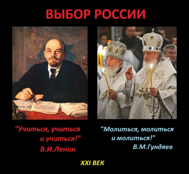 РПЦ освободят от финансовой отчетности