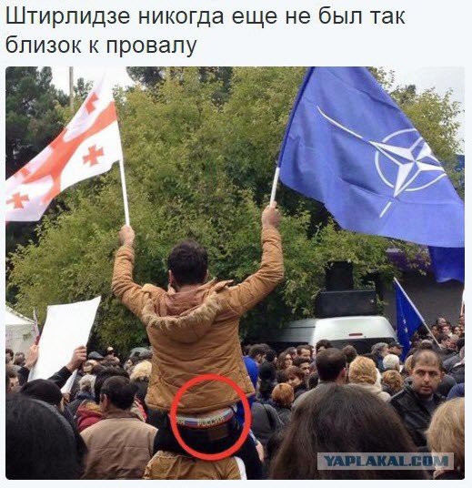 10 политических картинок часть 19