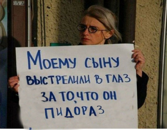 Ужасы и приколы из соцсетей 18+