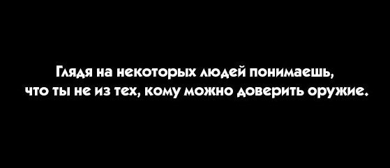 Злые шутки или минутка сарказма на ЯП-е, 16+