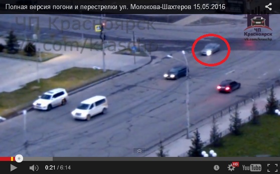 Перестрелка в Красноярске