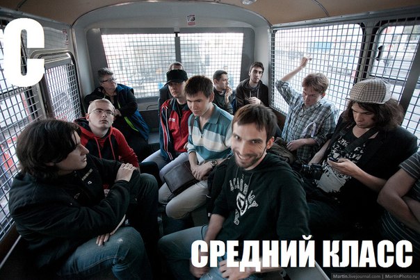 Захарова, "Калинка"