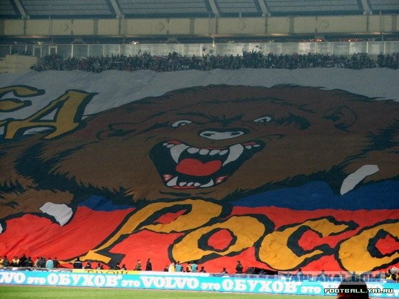 ЧЕ-2016 - финальный раунд. Англия-Россия. Болеем за наших!