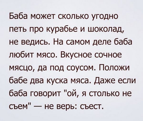Картинки и приколы из сети