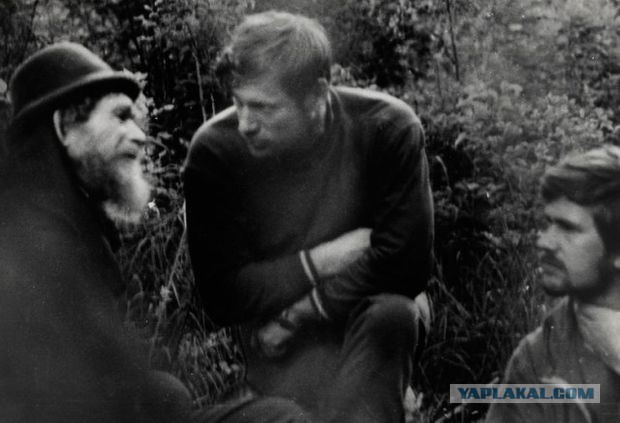 Тайга, страшные истории