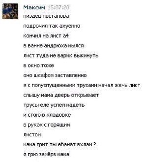 Порция абсурдного юмора на следующую неделю