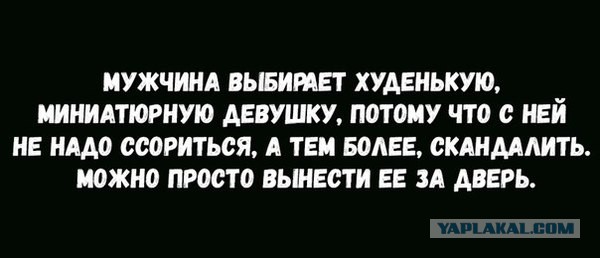 Подборка интересных и веселых картинок