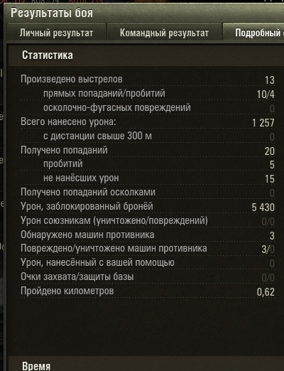 Wargaming 43
