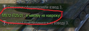 Wargaming 43