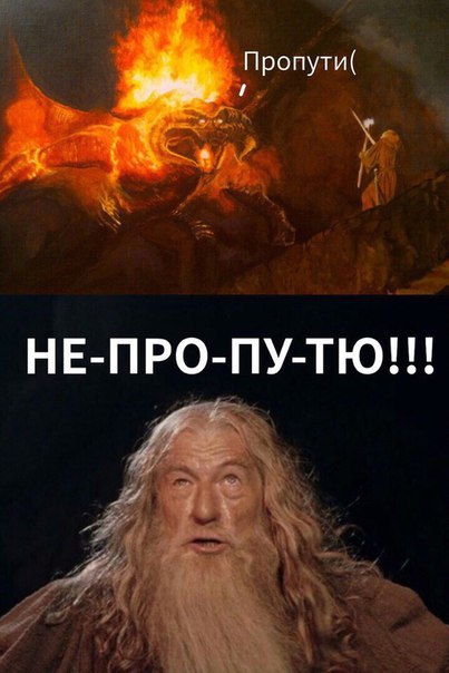Картинки из мусорной корзинки 2