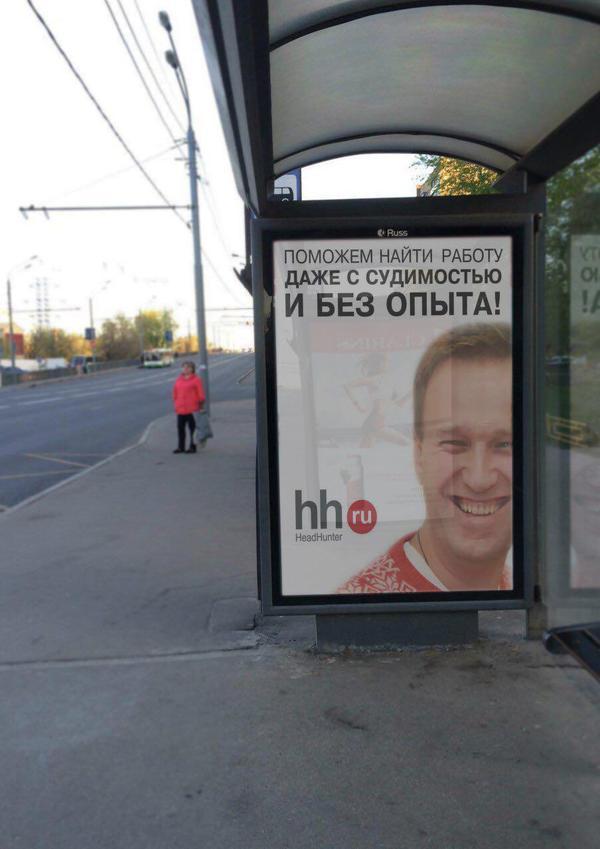 У Кировчанина накипело