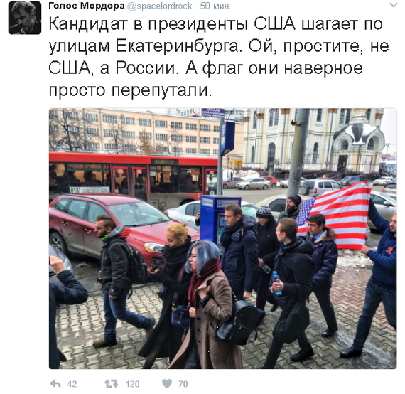 А Леша выйдет?