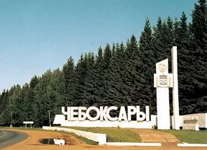 Советские стелы городов