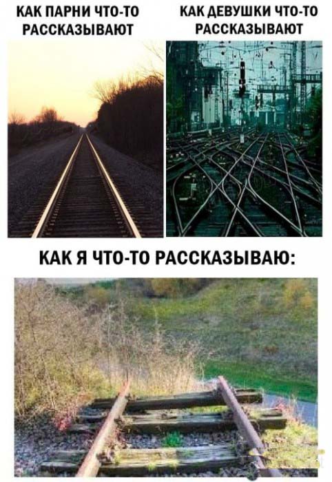 Всяко-разно в последний день лета.