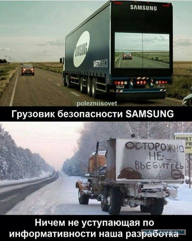 Подборка интересных и веселых картинок
