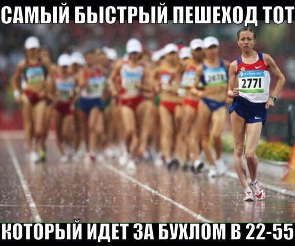 Подборка интересных и веселых картинок