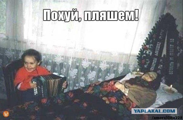 Тест на толерантность