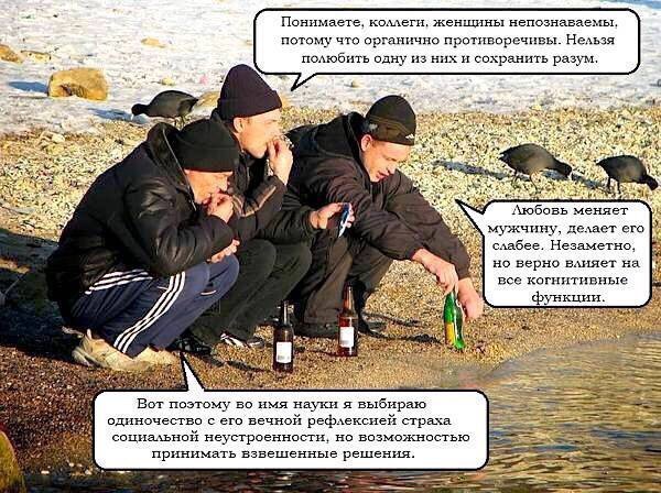 Раскрыт секрет гарантированного женского оргазма