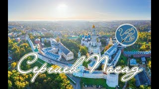 Города России. Происхождение названий.