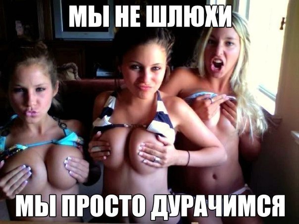 Прикольные картинки абавсём