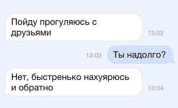 Подборка различных картинок