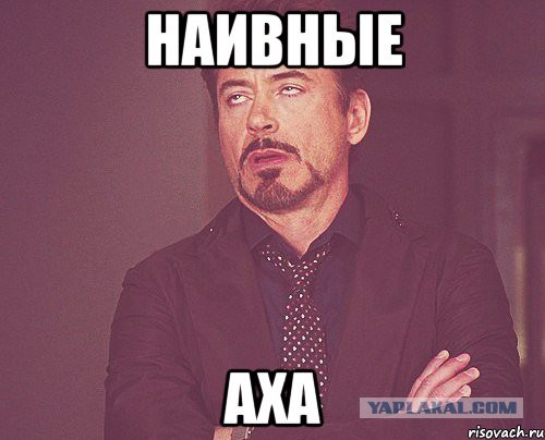 Грудинин премьер?