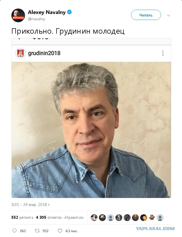 «Если я дал слово, значит надо его сдержать!»