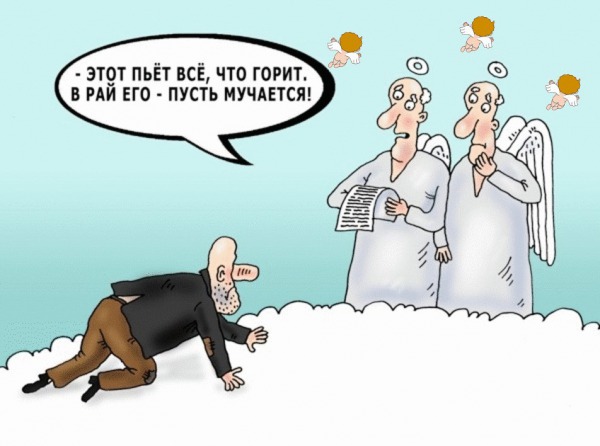 Наступил конец пятницы. Настроение предаться деградации.