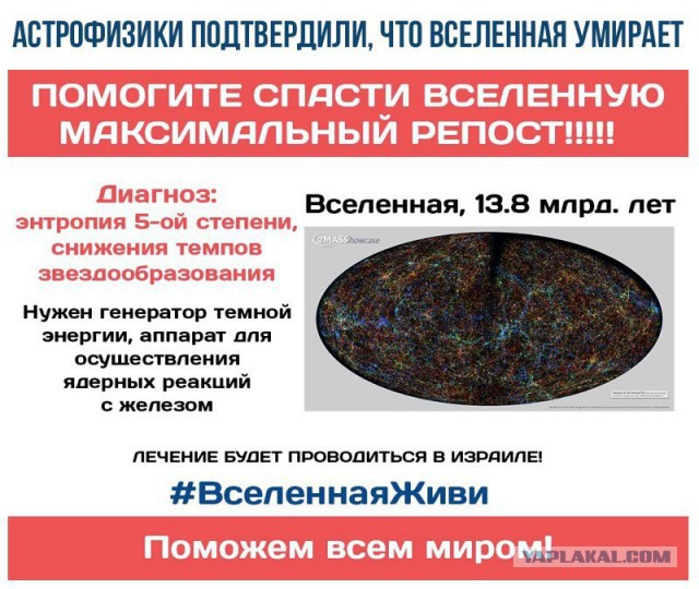 Перлы